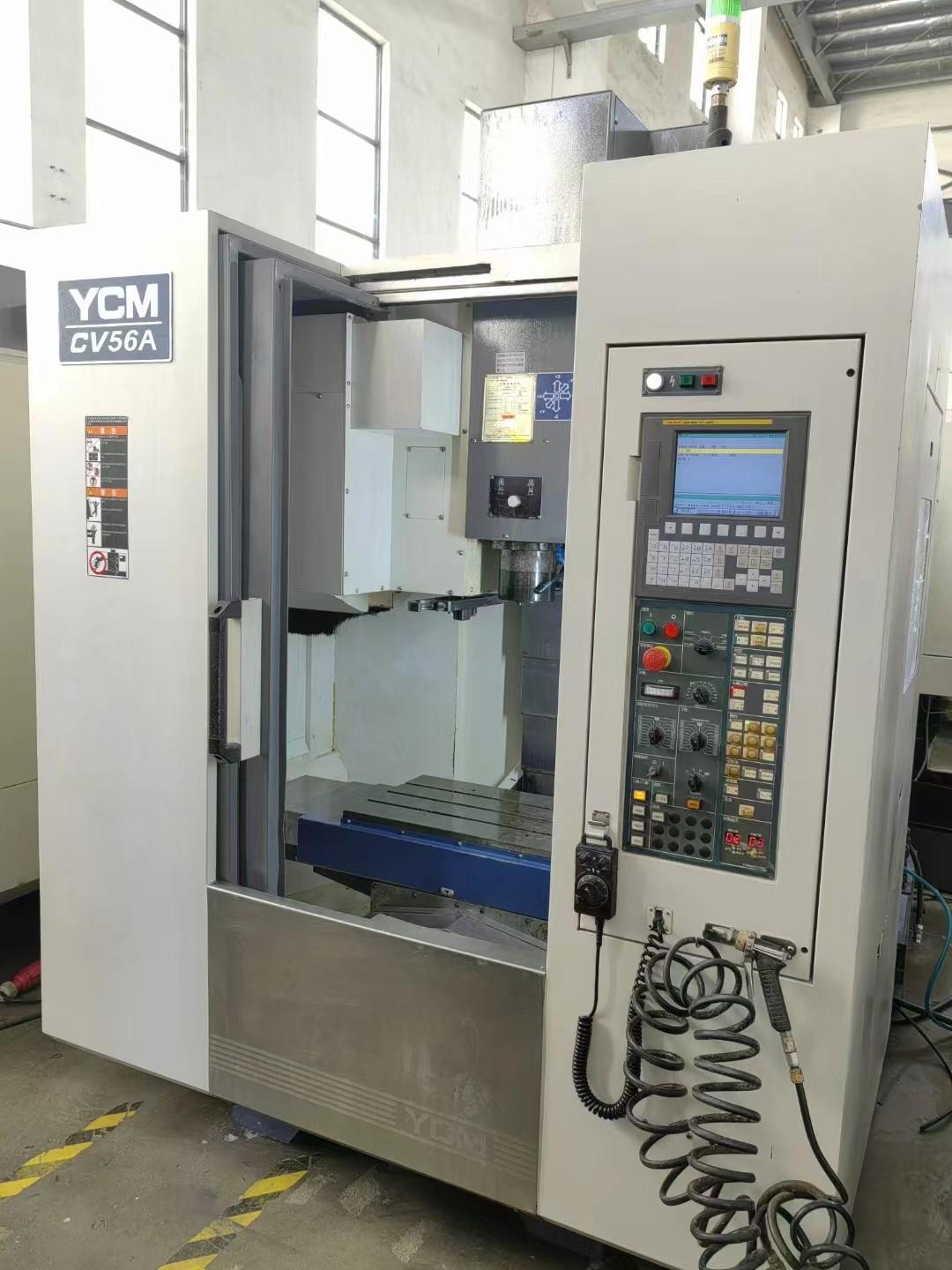Machining center