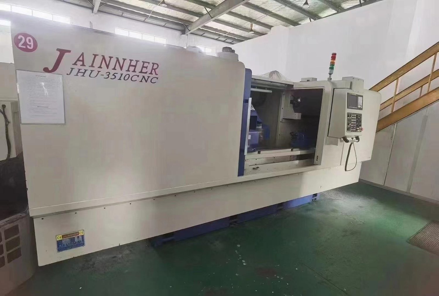 JAINNHER - JHU-3510