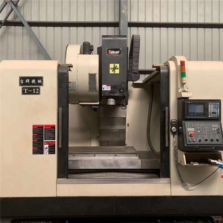 Vertical machining center