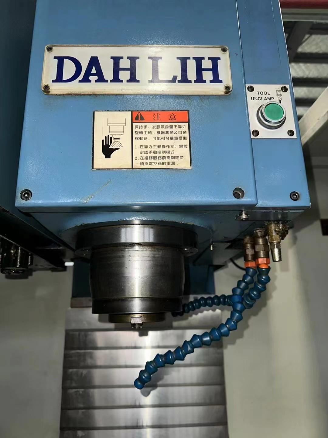 Vertical machining center