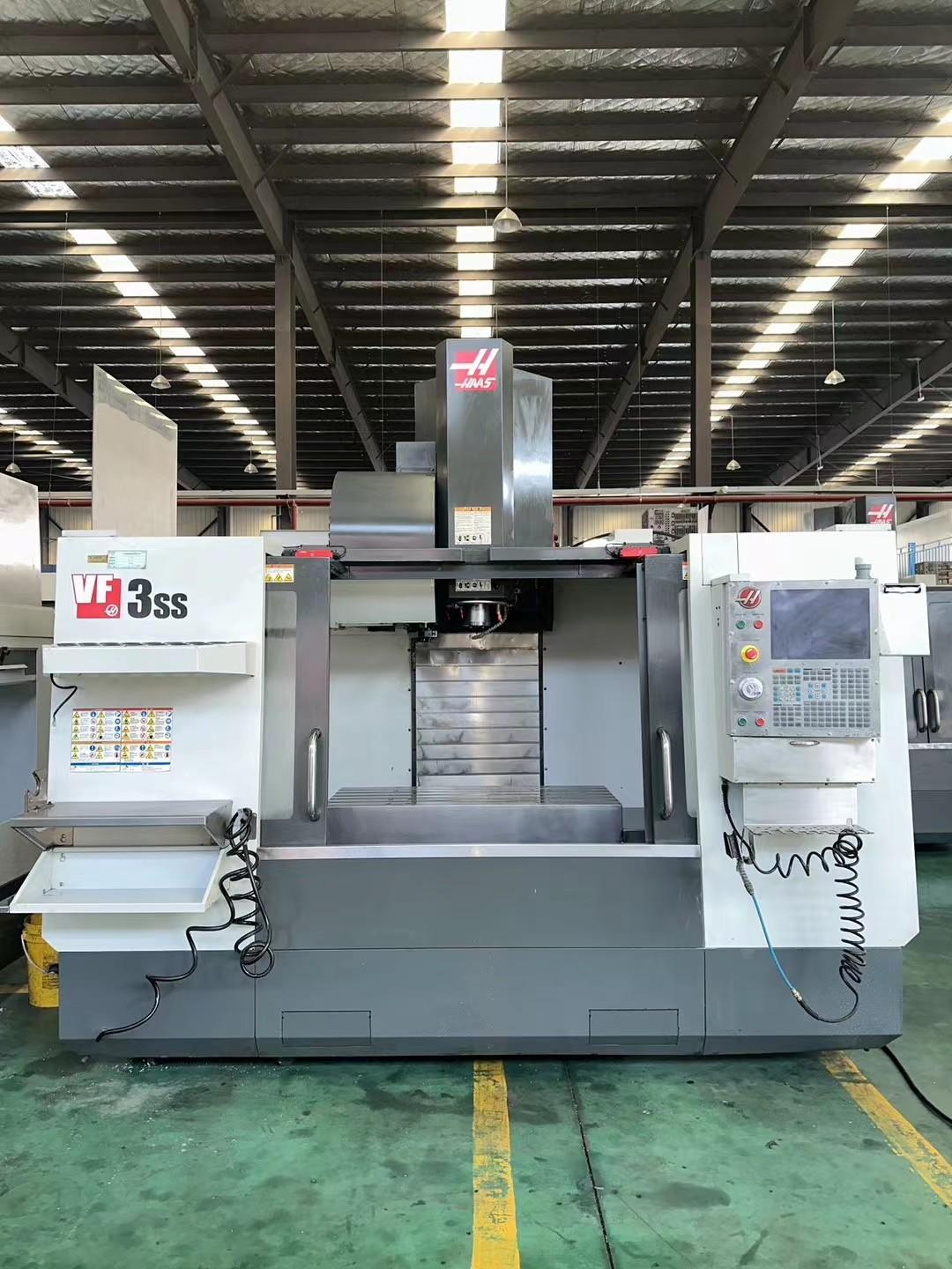 Machining center