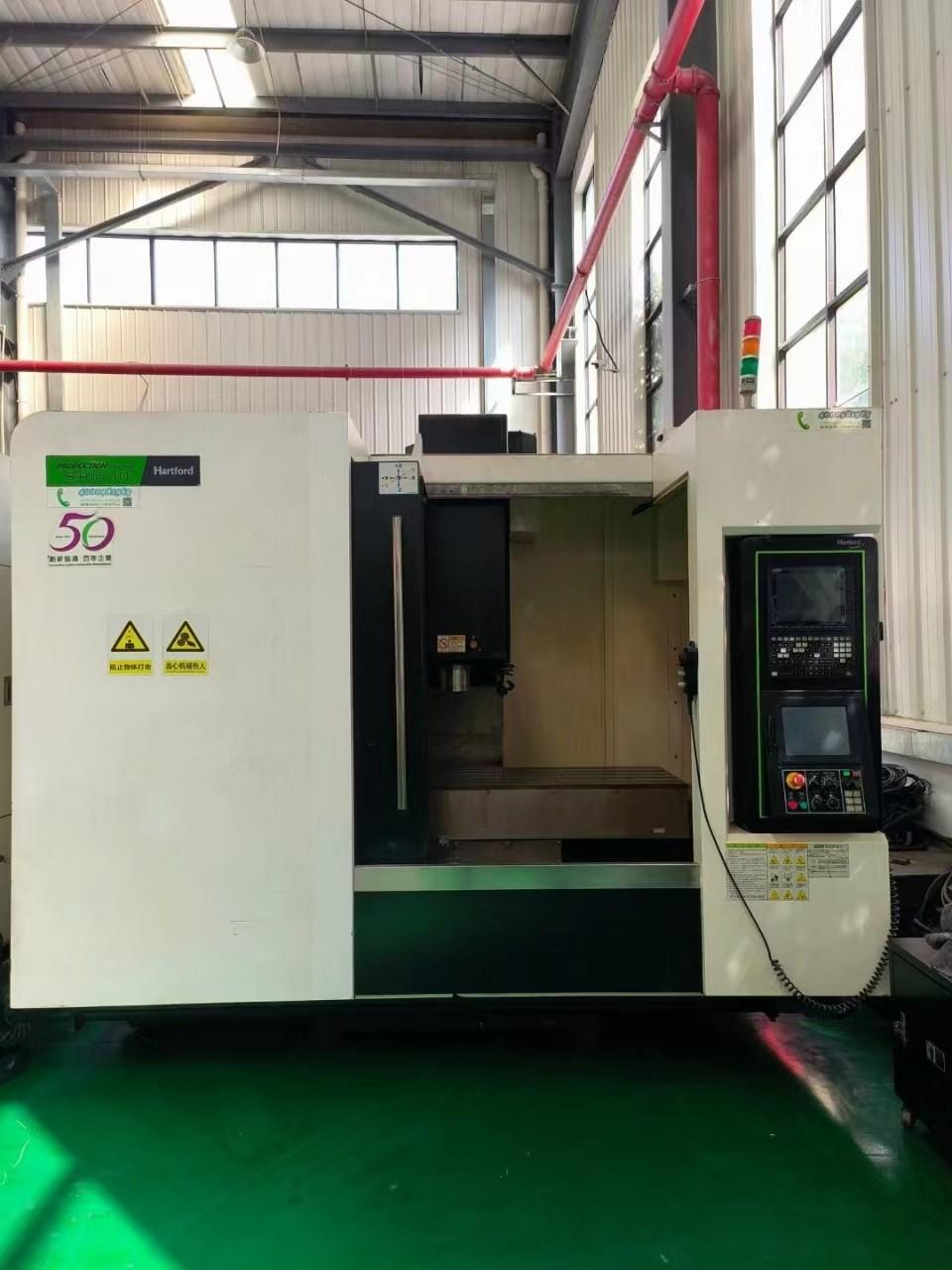 Machining center