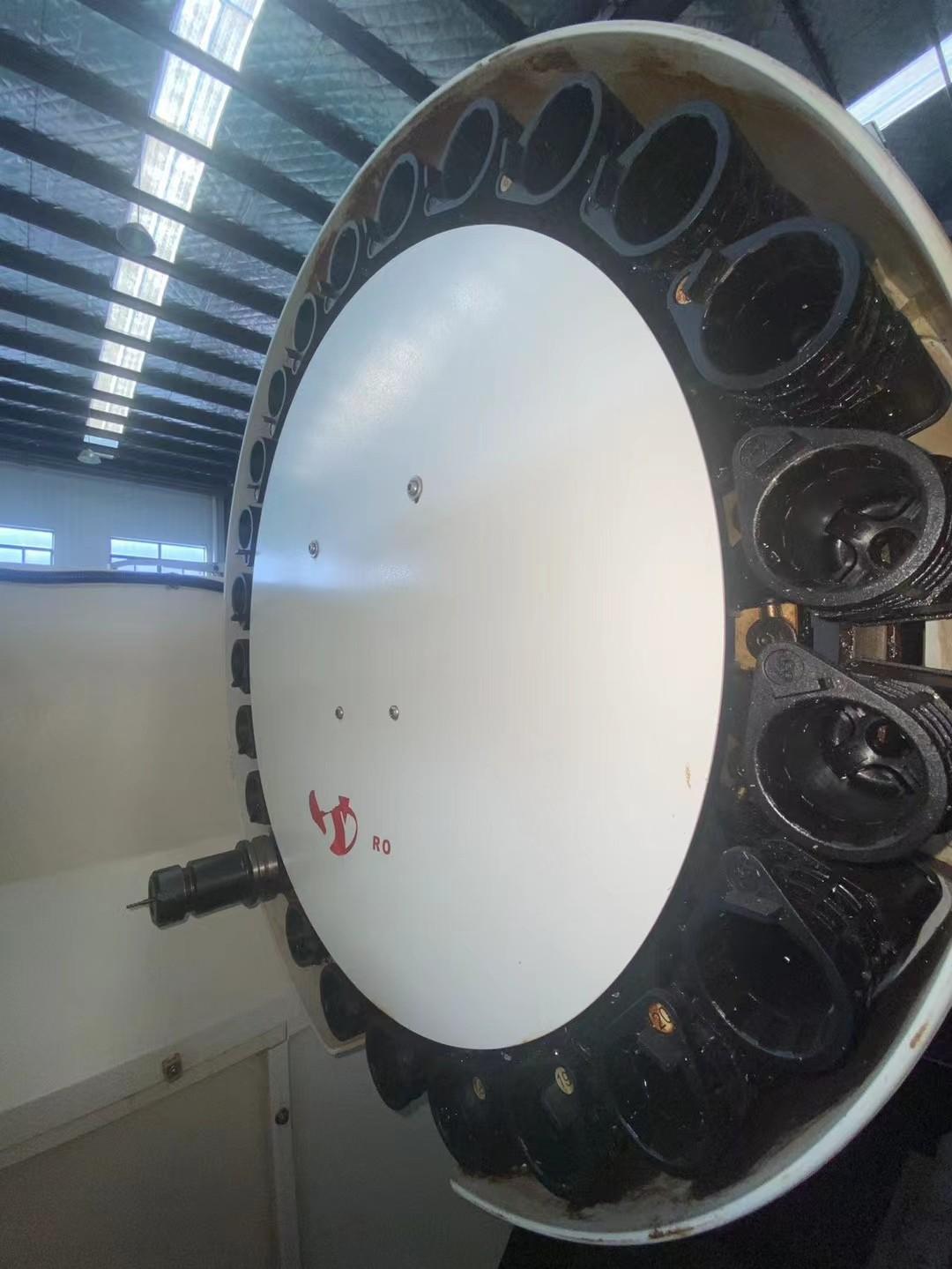 Machining center