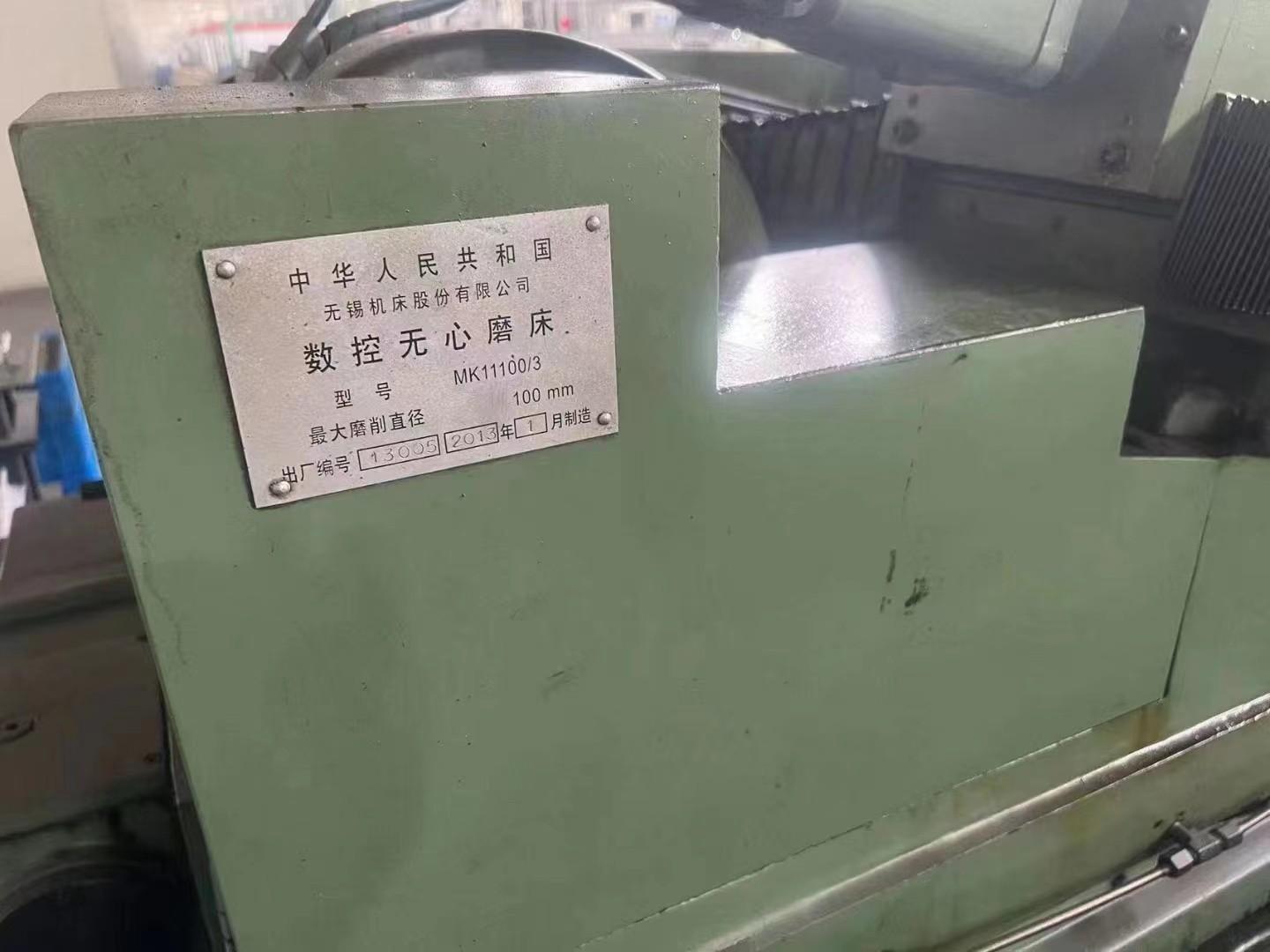 Wuxi machine tool - MK11100/3