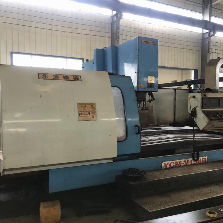 Vertical machining center