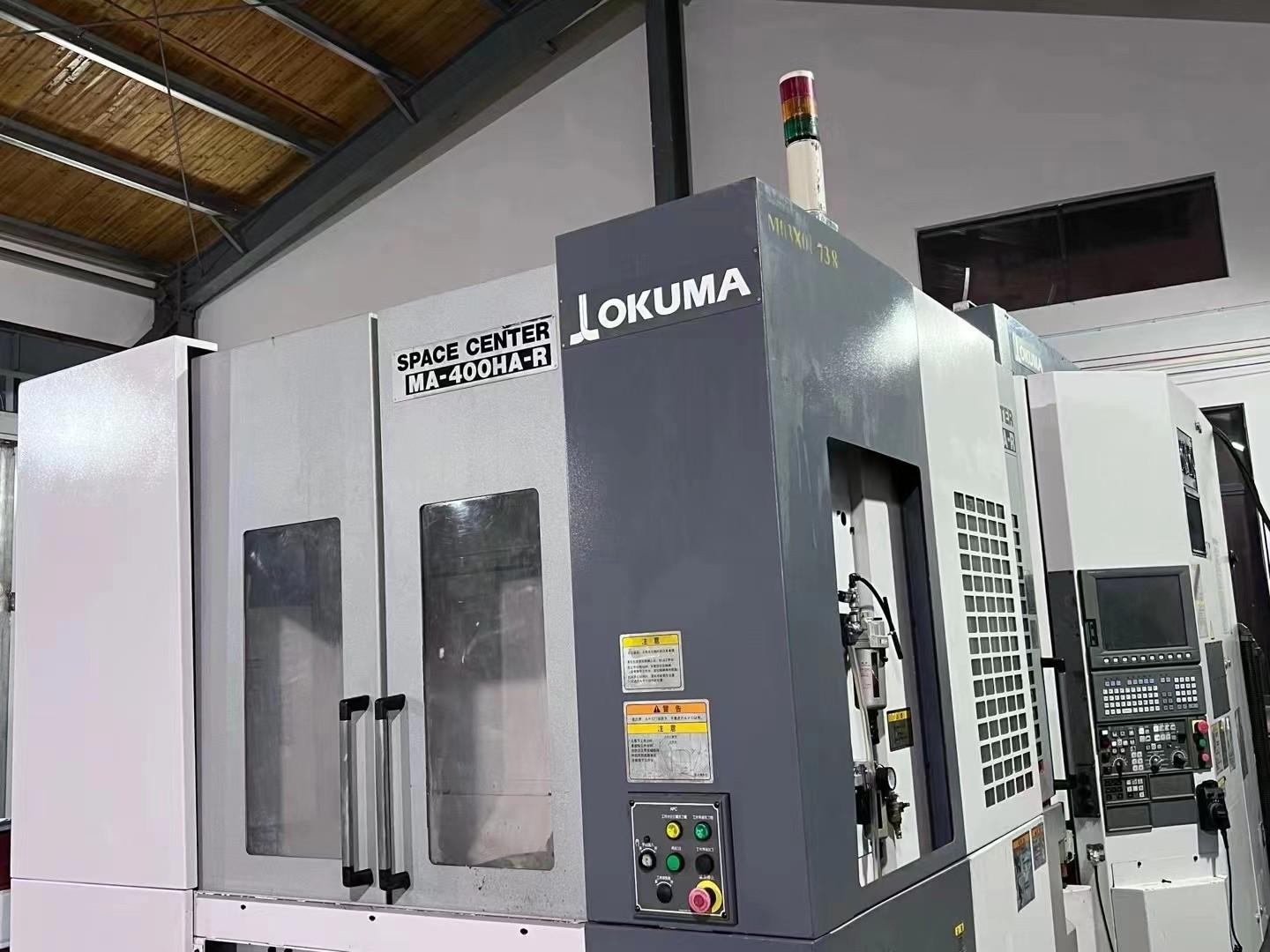 OKUMA - MA-400HA-R