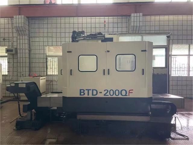 Toshiba - BTD-200QF