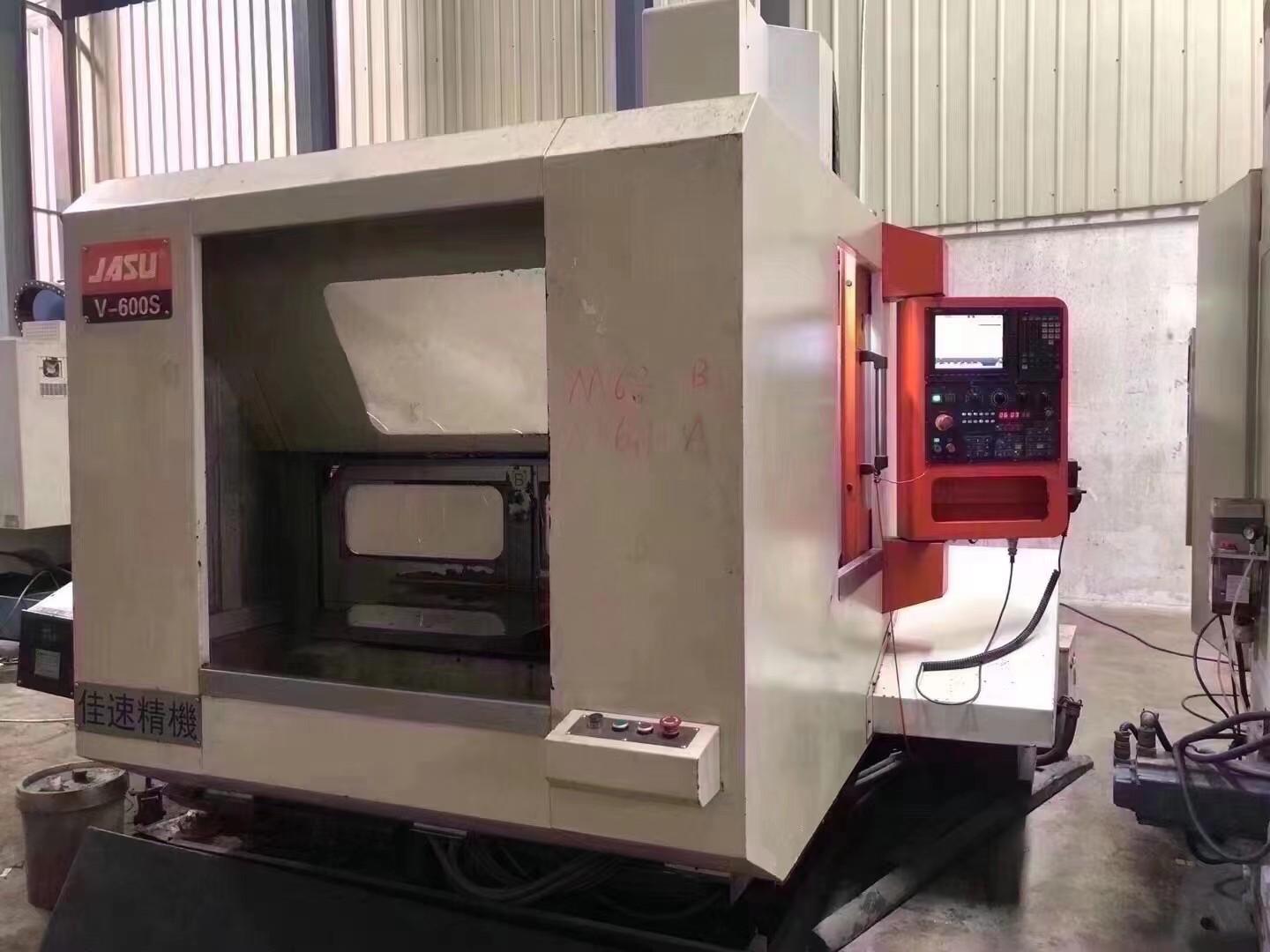 JASU  - V-600S