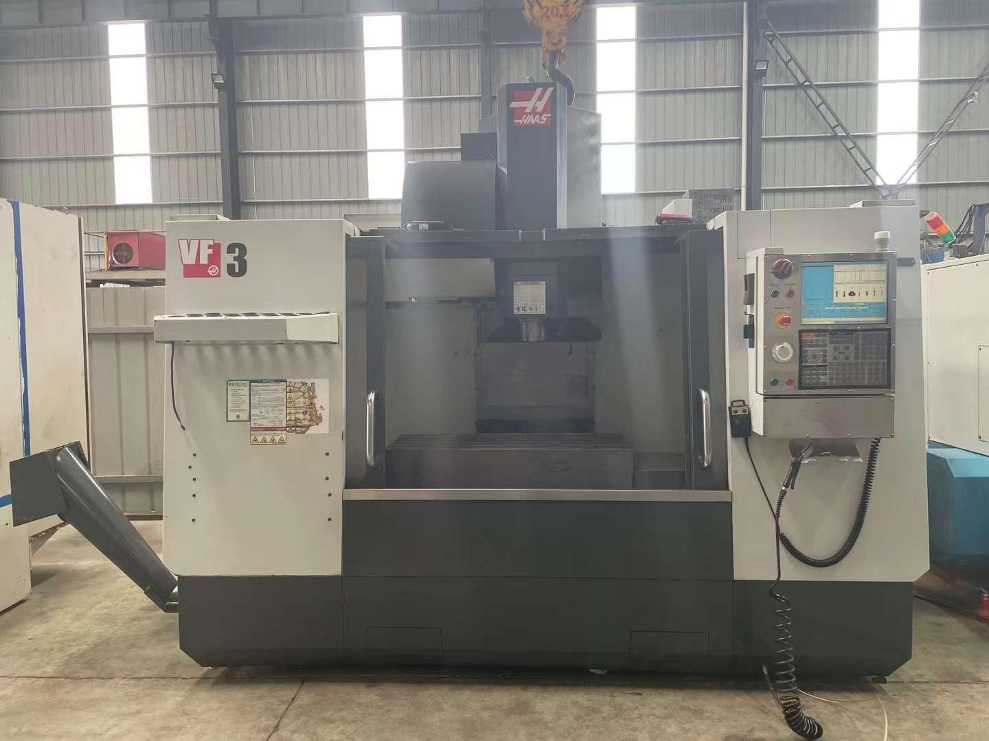Vertical machining center