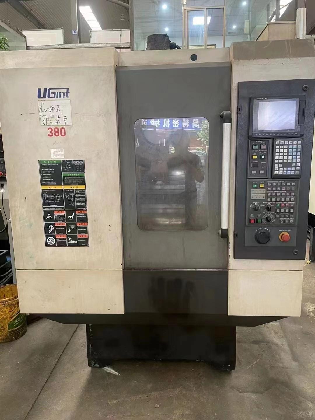 UGINT - UT-380