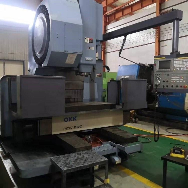OKK - MCV560