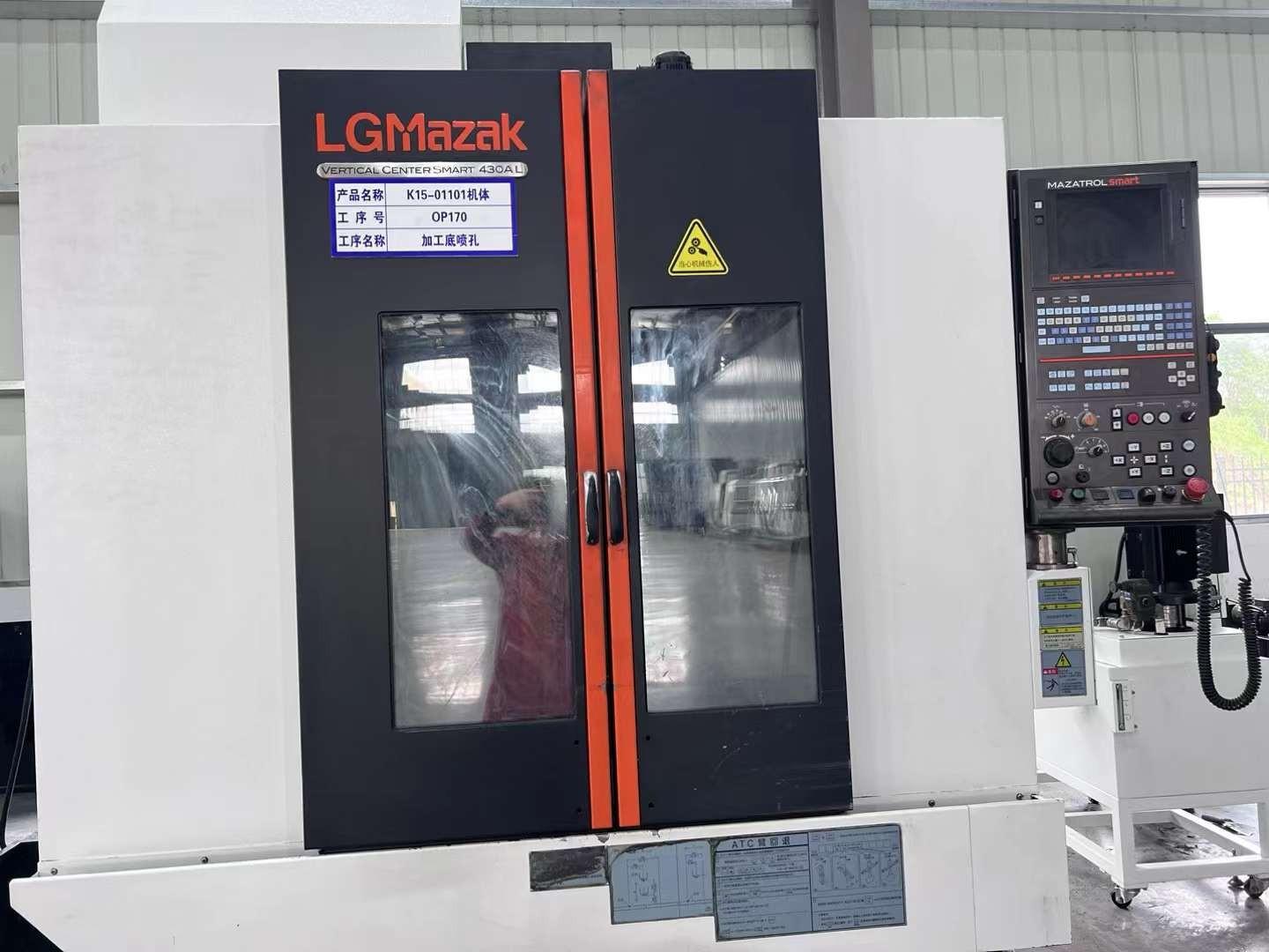 Mazak - Vertical Center Smart 430AL