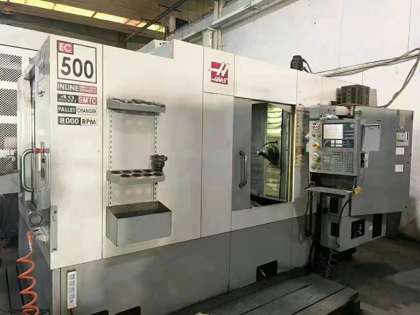 Horizontal machining center