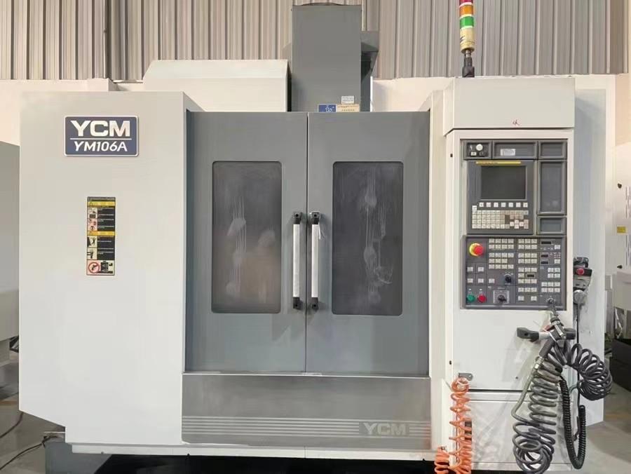 Machining center