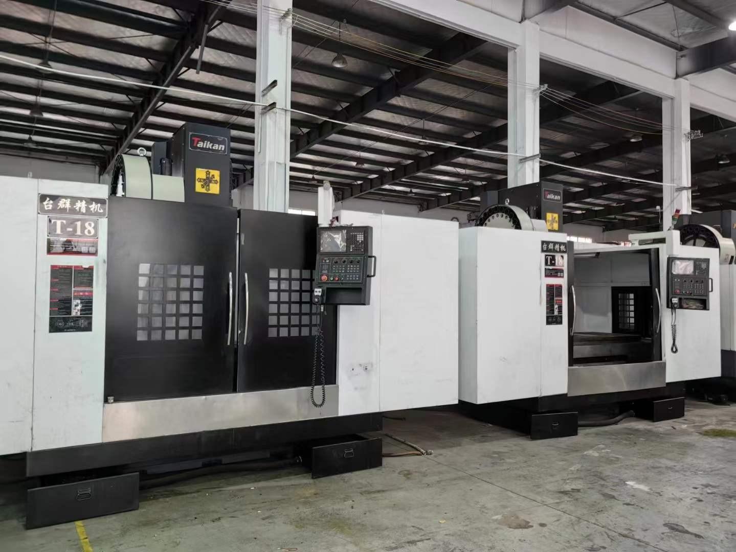 Machining center