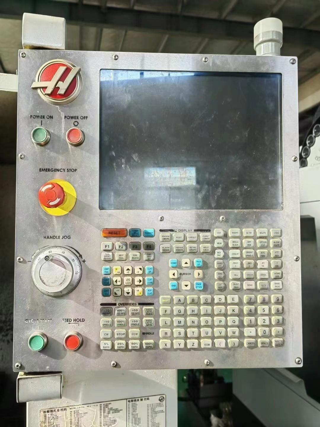 Machining center