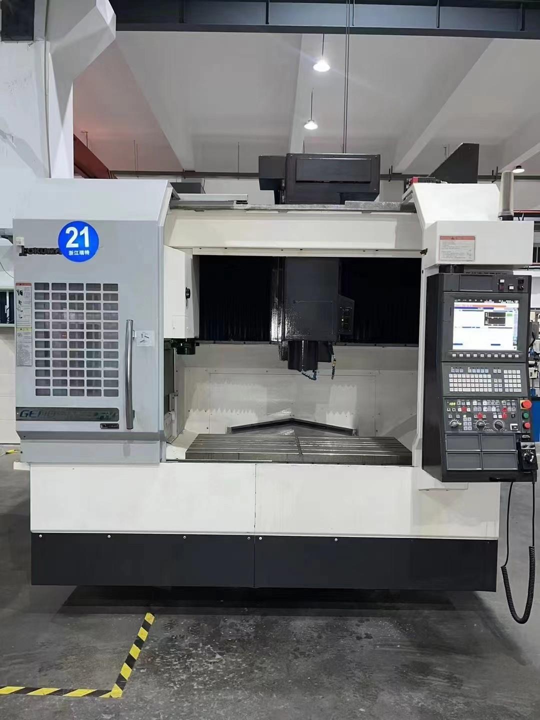 Vertical machining center