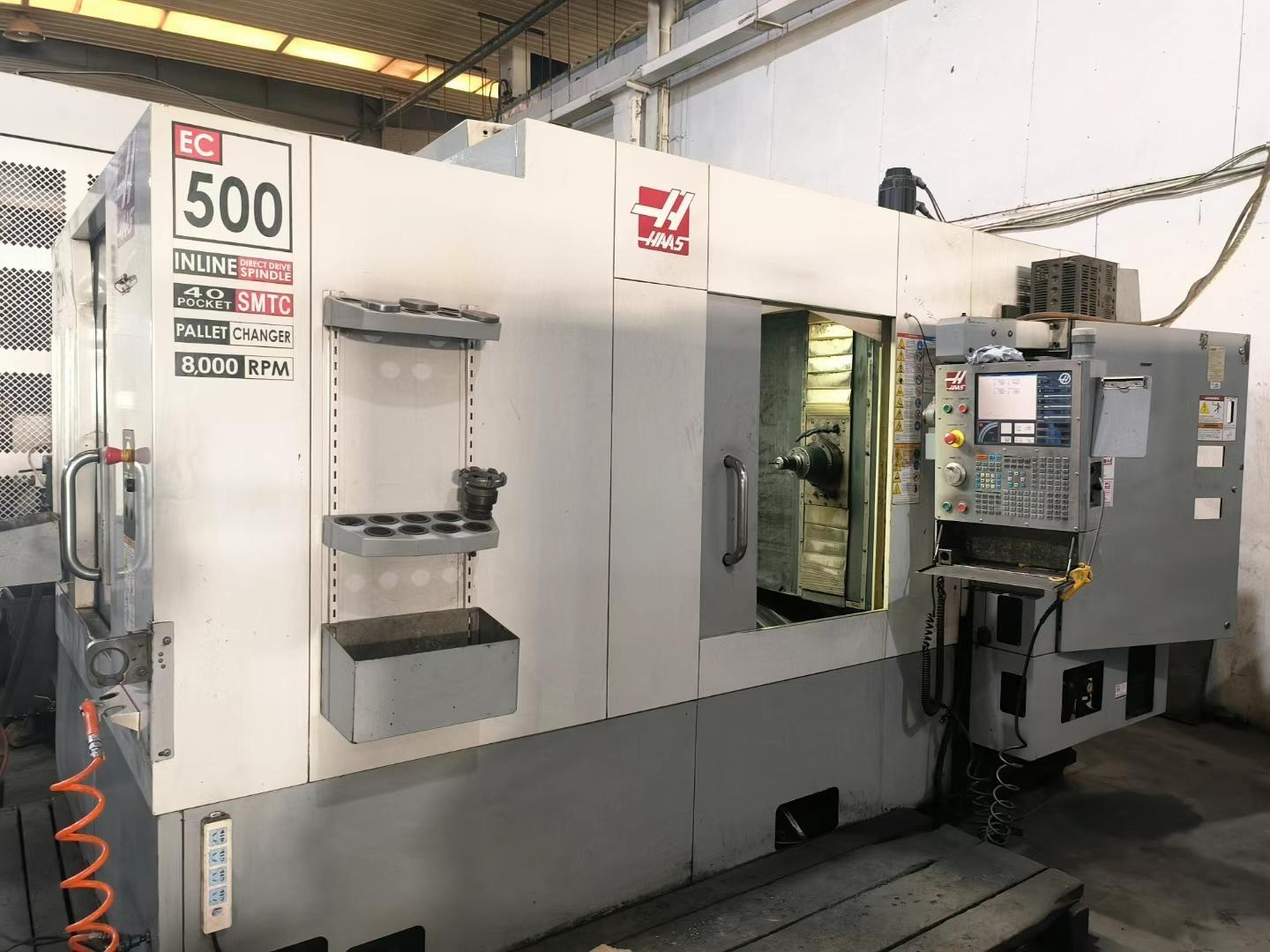 Horizontal machining center