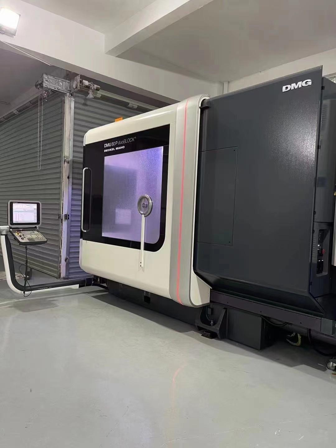 DMG - DMU 80P duoBLOCK