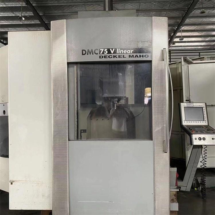 DMG - DMC 75 V linear