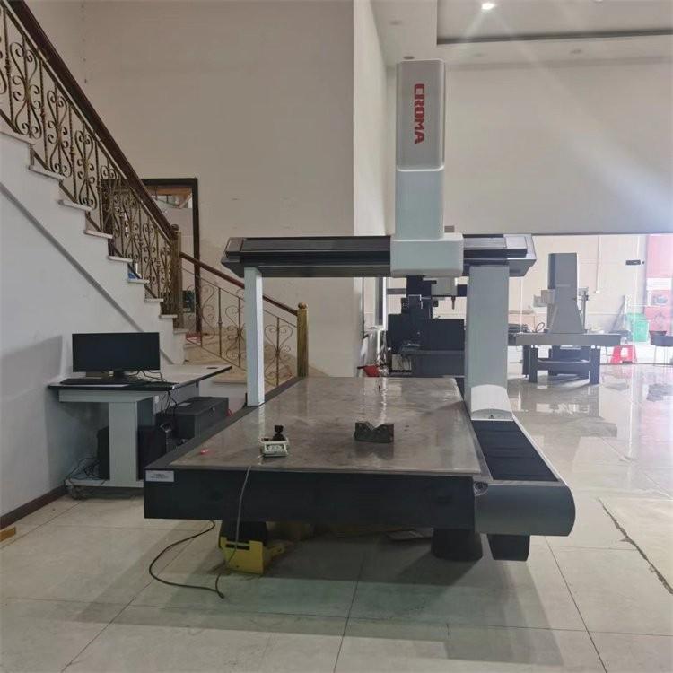 SEREIN - Croma10218