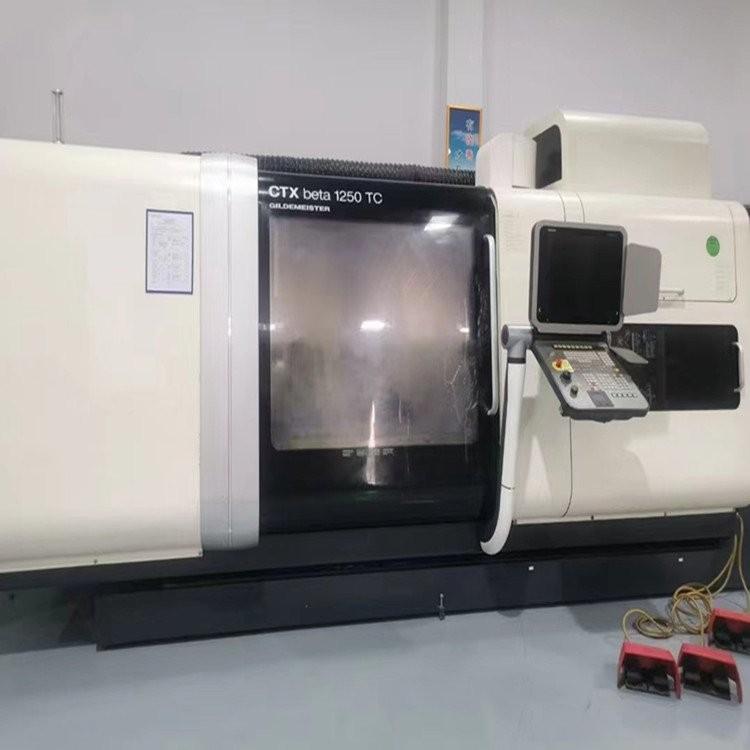 DMG - CTX BETA 1250TC