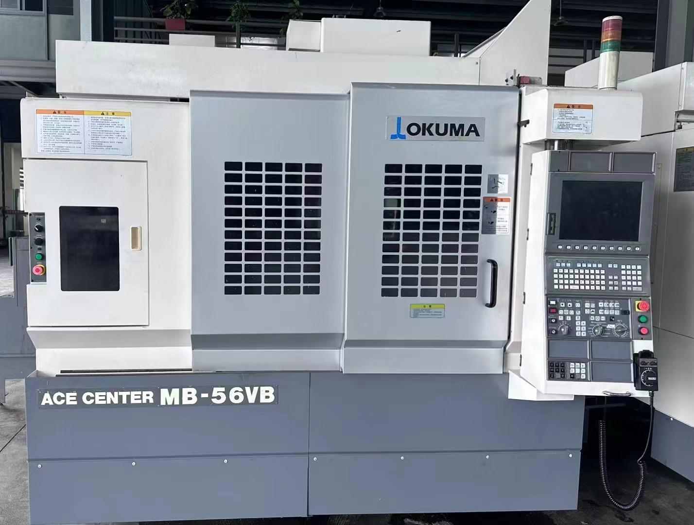 Machining center