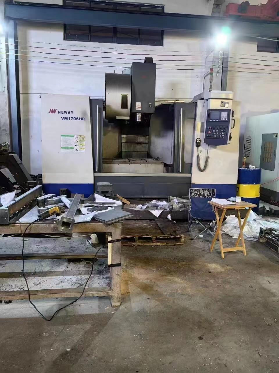 Vertical machining center