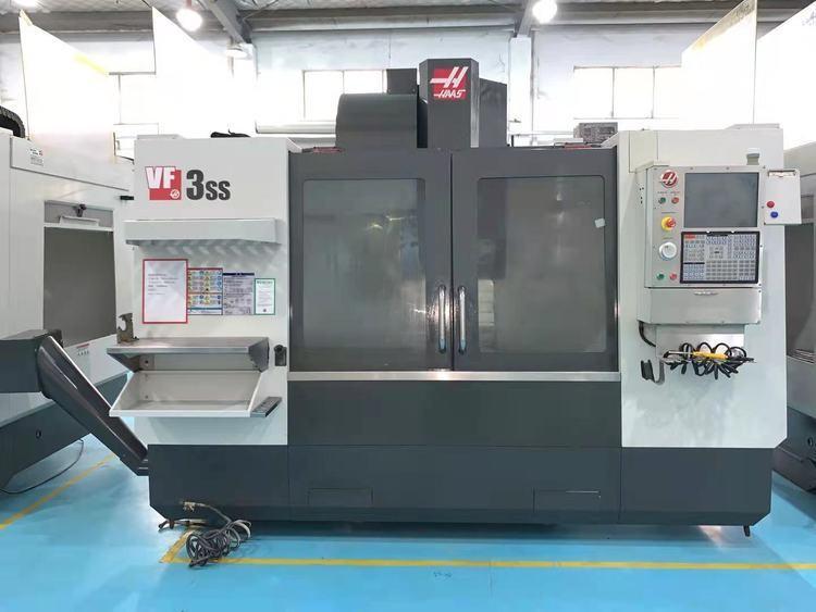 Vertical machining center