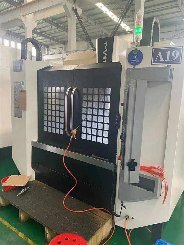 Vertical machining center