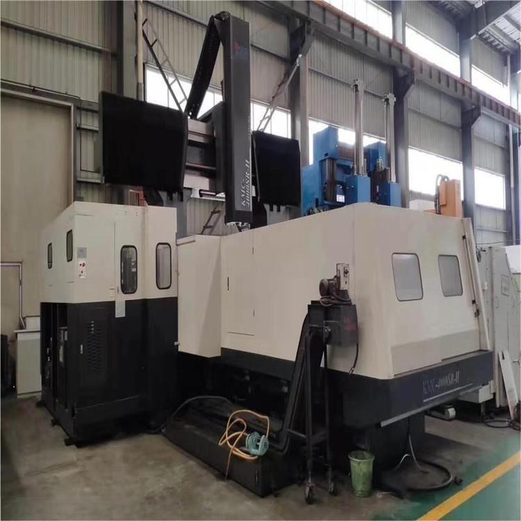 KAOMING - KMC-4000SR-H