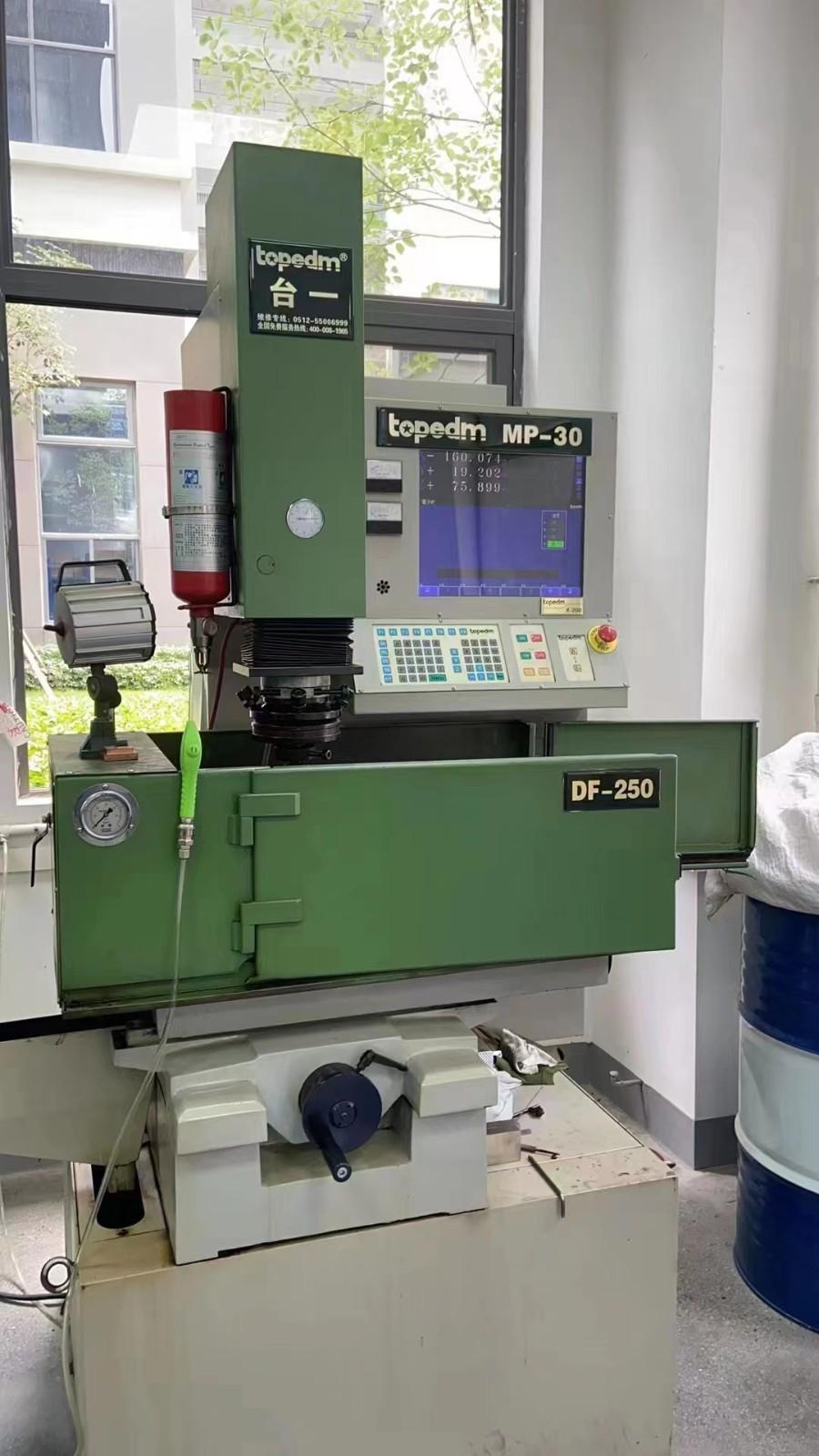 TOPEDM - DF-250
