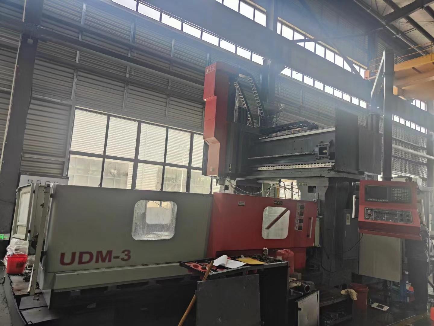 UCHINE - UDM3221