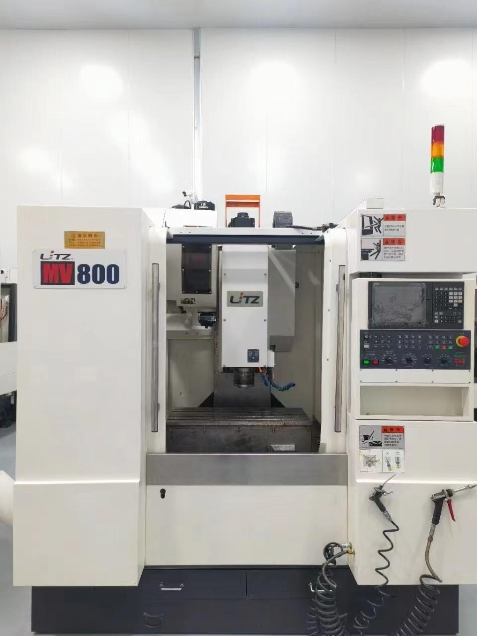 Vertical machining center