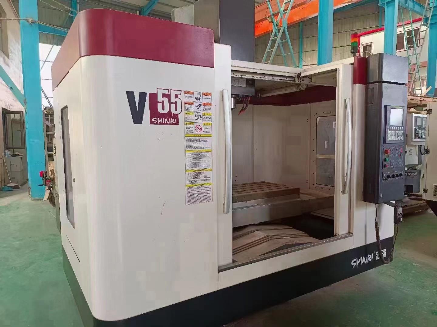 SHINRI  - V55