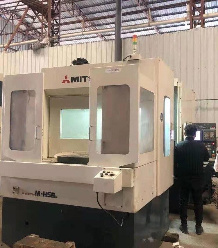 Horizontal machining center