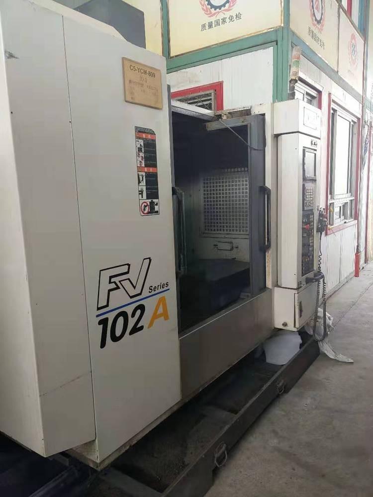 Vertical machining center