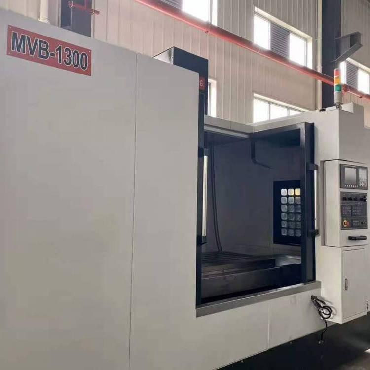 LEADYANG - MVB1300