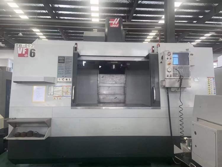 Machining center