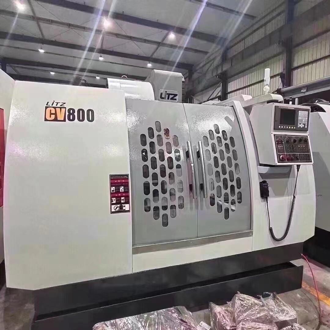 Machining center