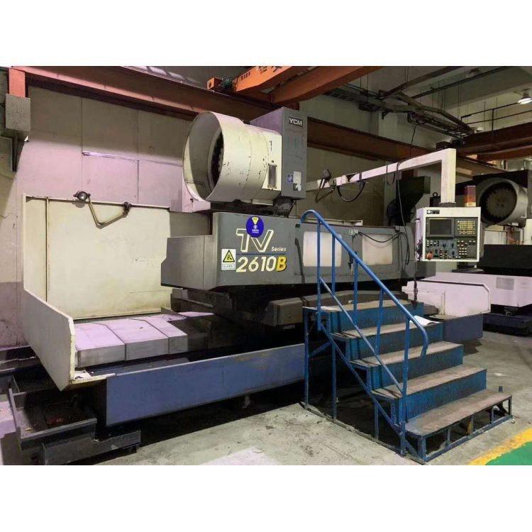 Vertical machining center