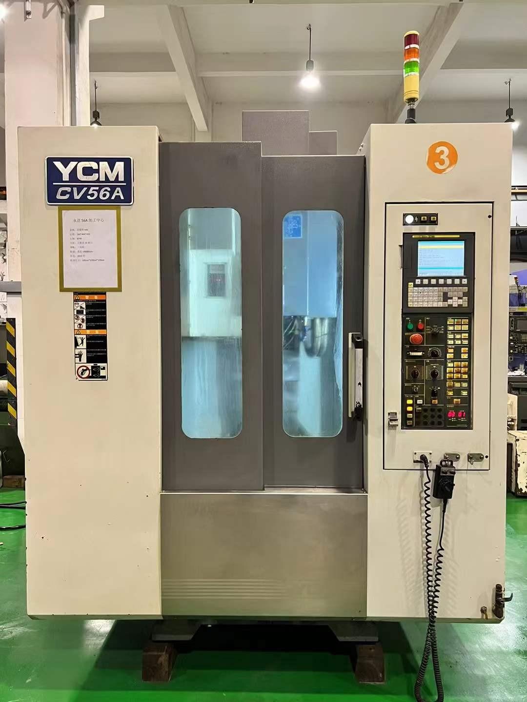 Machining center