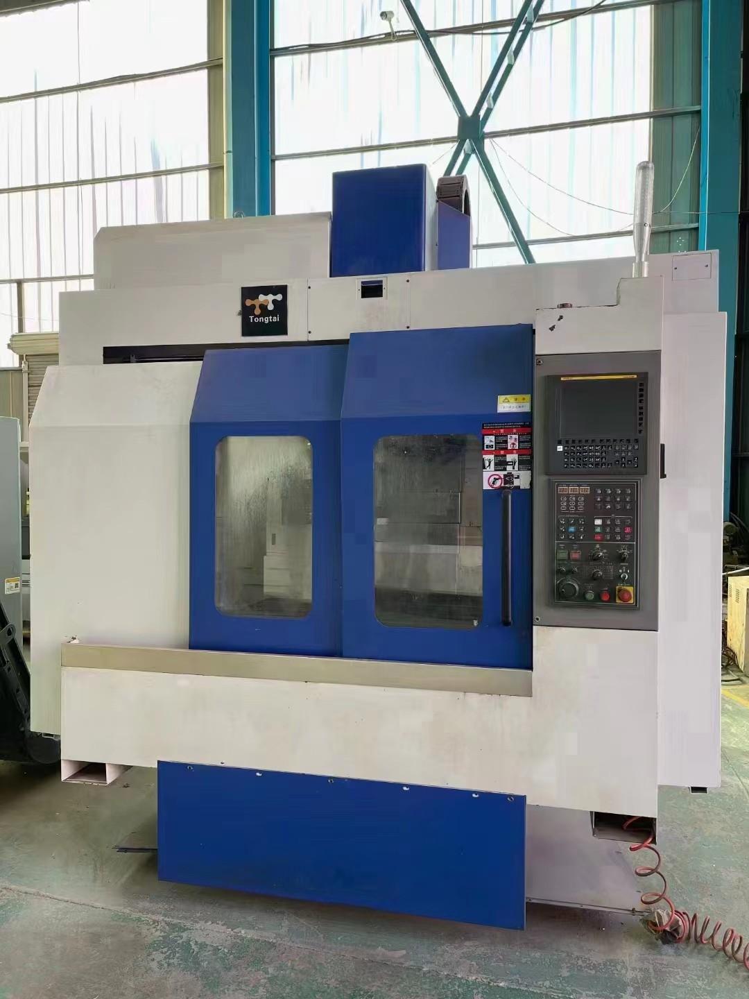 Machining center