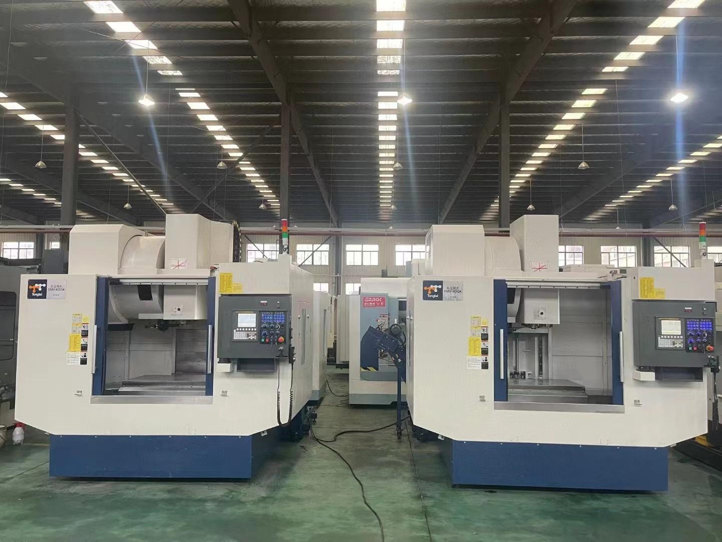 Machining center
