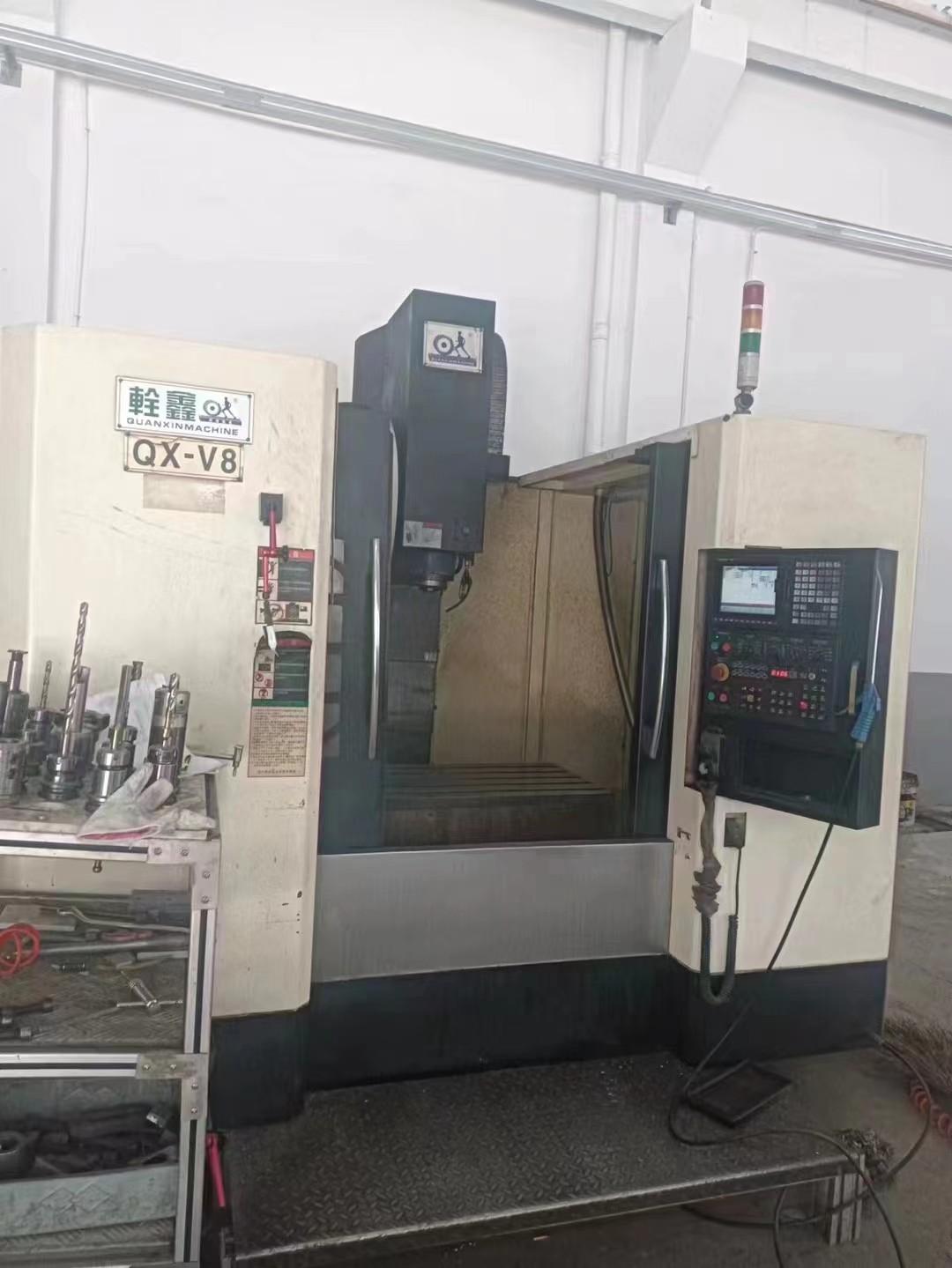 QUNAXIN - QX-V8