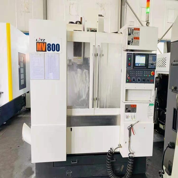 Machining center