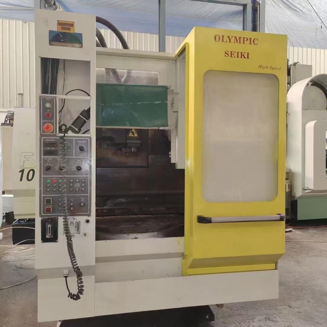 OLYMPIC SEIKI - S-500