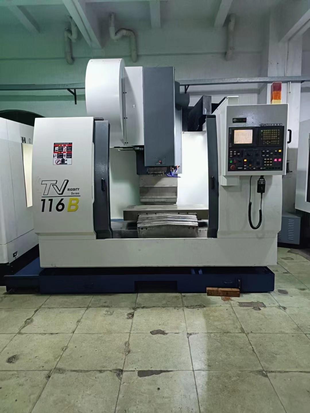 Machining center