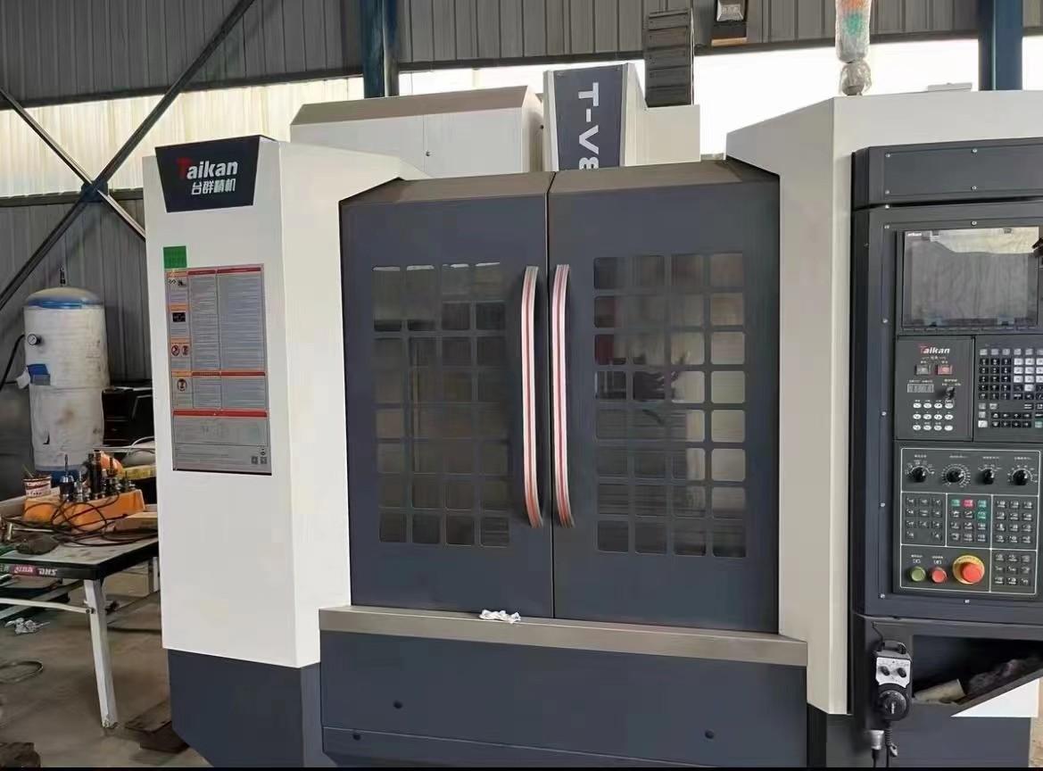 Machining center
