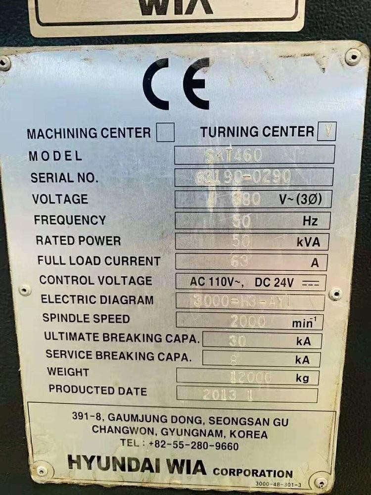 CNC lathe